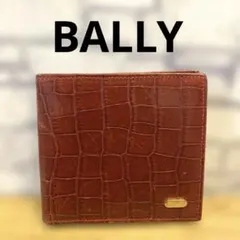 BALLY バリー 二つ折り財布 クロコ 型押し レザー 赤 レッド ロゴ金具のサムネイル