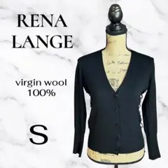 美品✨【RENA LANGE】バージンウールＶネックカーディガン　レース　黒　S