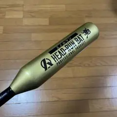 【絶版】ミノルマン ヘッドランバット 大人用 95cm 900g イオミック使用
