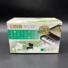 Item thumbnail for item c5e5c110-2830-49ab-b58b-61033016357e