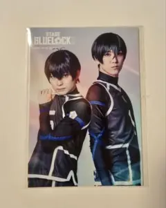 舞台ブルーロック 3rdSTAGE 物販特典ブロマイド 潔世一 糸師凛 ブルステ