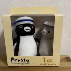 匿名配送・新品未使用】お手玉ぬいぐるみ 手のひらペンギン 駅員さん