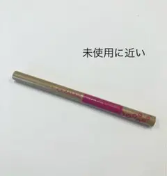 CEZANNE 描くふたえアイライナー　10 影用ブラウン　書く　二重　涙袋