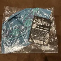 ズートピア2 Happyくじ C賞　即購入おっけー！