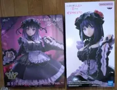 その着せ替え人形は恋をする　喜多川海夢フィギュア　2種セット