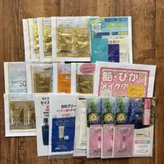 コスメスキンケア　化粧品　サンプル　La Sana ラサーナなどまとめ売り