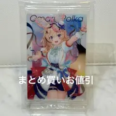 craftyen様 リクエスト 2点 まとめ商品