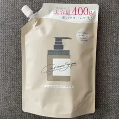 cocone クレイクリームシャンプー 400g