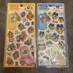 【正規品】 たまごっち 平成はっぴーフォン STICKERS 2種セット