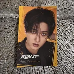 Stray Kids RUN IT 博多 ステッカー チャンビン スキズ