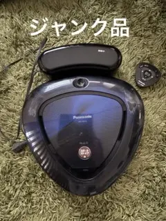 2026年最新】panasonic ロボット 掃除 機の人気アイテム - メルカリ