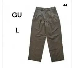 GU タック入り ワイドパンツ Lサイズ ブラウン メンズパンツ