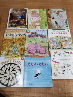 Item thumbnail for item 0b2b3c1f-f8b9-4a2f-9eb2-ef1db4c448b7