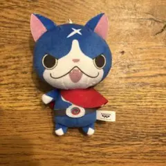 妖怪ウォッチ ヨロズマート限定 DXくったりぬいぐるみ フユニャン