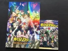 僕のヒーローアカデミア THE MOVIE ヒーローズ：ライジング