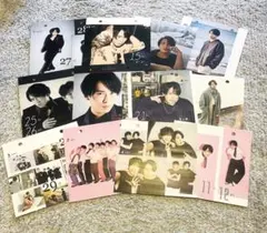 SnowMan カレンダー　宮舘涼太　2023 まとめ売り