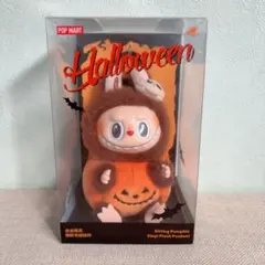 2026年最新】labubu halloweenの人気アイテム - メルカリ