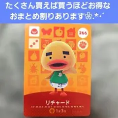 2026年最新】トレーディングカード その他の人気アイテム - メルカリ