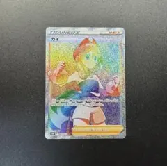 2025年最新】カイhrの人気アイテム - メルカリ