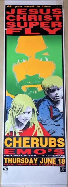 KOZIK TRASH CAN SCHOOL シルクスクリーンポスター KOZIK TRASH CAN SCHOOL シルクスクリーンポスター