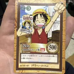 2026年最新】2002年ワンピースカードの人気アイテム - メルカリ