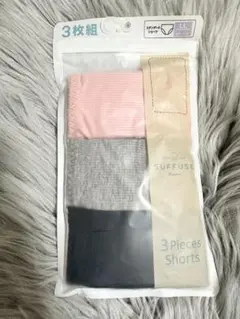 SUFFUSE 3枚組ショーツ LLサイズ　新品　未使用　未開封　大きいサイズ