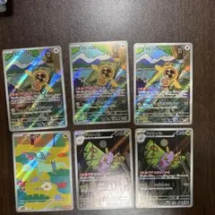 Item thumbnail for item 1339b785-a441-46f1-b41d-3ca0dc4865df