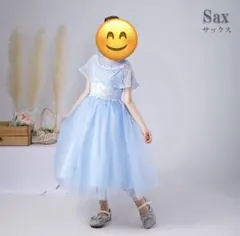 ドレス　ピアノ発表会　サックス　130 インナー　セット