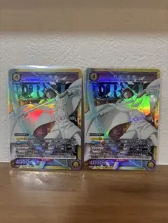 石田 雨竜 EX15BT/BLC-4-004 SR 2枚セット