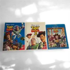 ディズニー トイストーリー 1 2 3 DVD ブルーレイ 4枚 セット