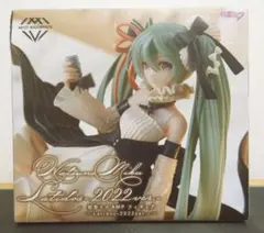初音ミク　2022 AMP フィギュア