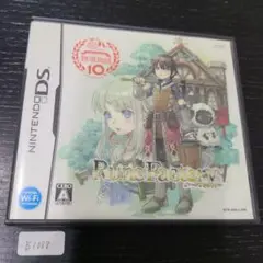 ルーンファクトリー -新牧場物語-