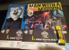 一番くじ　MAN WITH A MISSION　マンウィズ　K賞 I賞