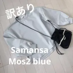 プルオーバー スウェット