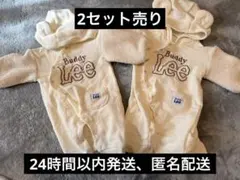 Buddy Lee ロンパース 80cm 2セット