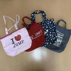 2026年最新】hey!say!jump トートバッグの人気アイテム - メルカリ