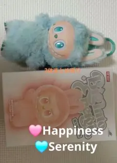 ラブブエナジー 新品未開封