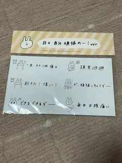 Item thumbnail for item 1459adeb-a097-46ad-9b4b-b8861f03b17f