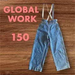 GLOBALWORK グローバルワーク　150 サロペット　デニム　女の子
