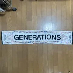 GENERATIONS THE BEST LIVE TOUR 2023 タオル