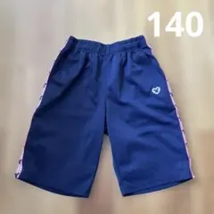 Disney ネイビー ジャージ 140