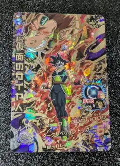 2026年最新】HGD2-SEC 仮面の人気アイテム - メルカリ