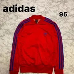 アディダス　95 トラックジャケット ジャージ オリジナルス トレフォイル