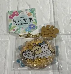 映画 ちいかわ 人魚の島のひみつ アクリルキーホルダー