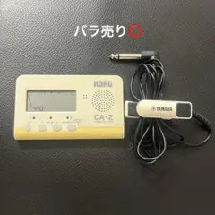 Item thumbnail for item 5968f7ad-fe97-4fa7-9493-68c4f86718ea