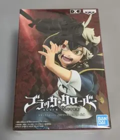激レア ブラッククローバー DXFフィギュア アスタ 2種セット - メルカリ