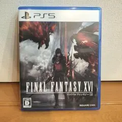 FINAL FANTASY XVI PS5 FF16