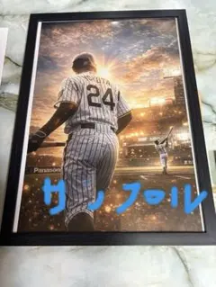 オリックス 紅林弘太郎 ビッグアクリルスタンド - メルカリ