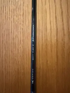 2026年最新】テンセイ ハイブリッド ピンの人気アイテム - メルカリ