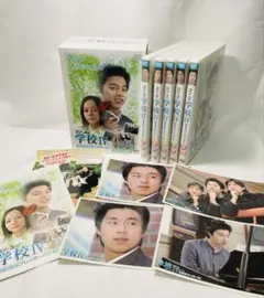 新品ケース交換済み 新キッズ・ウォー 新キッズ・ウォー2 DVD全24巻